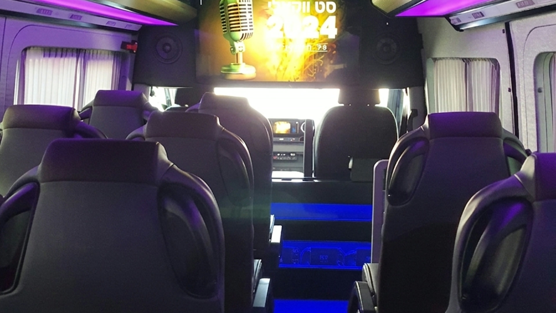 אוטובוס VIP